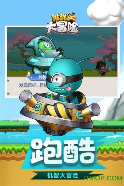 二手房贷款首付多少游戏画面