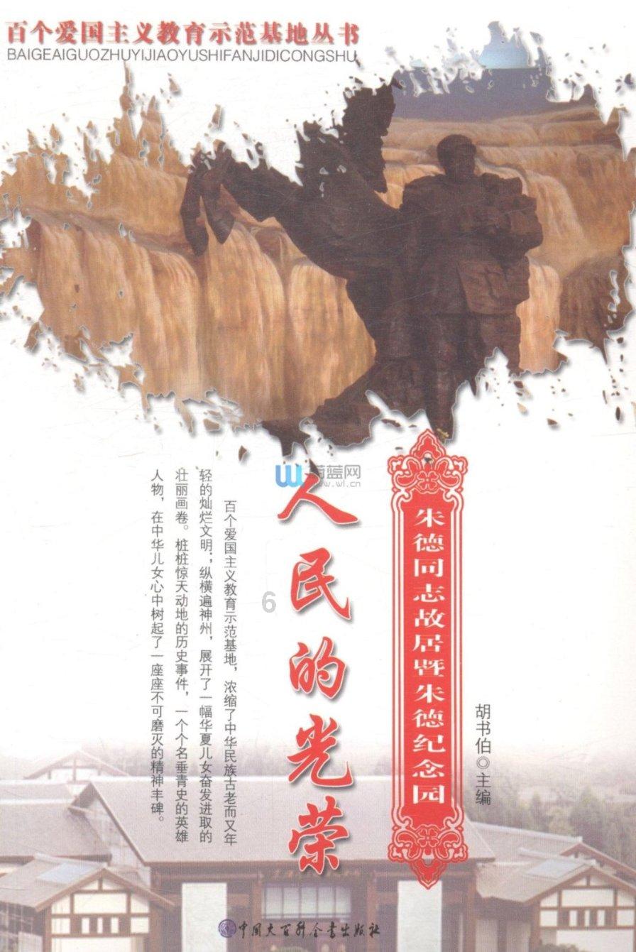 科勒-卡戴珊和奥多姆分居后，嫌弃哈登进攻手段单一，技术不如前夫