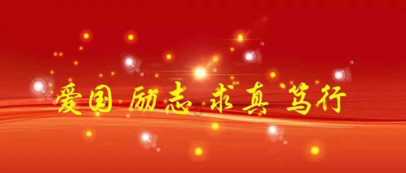 原住民老人救援