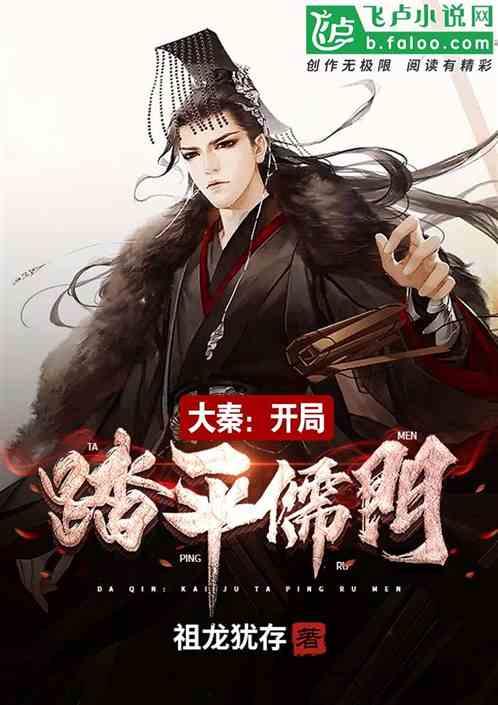 逗小猴开心系列189