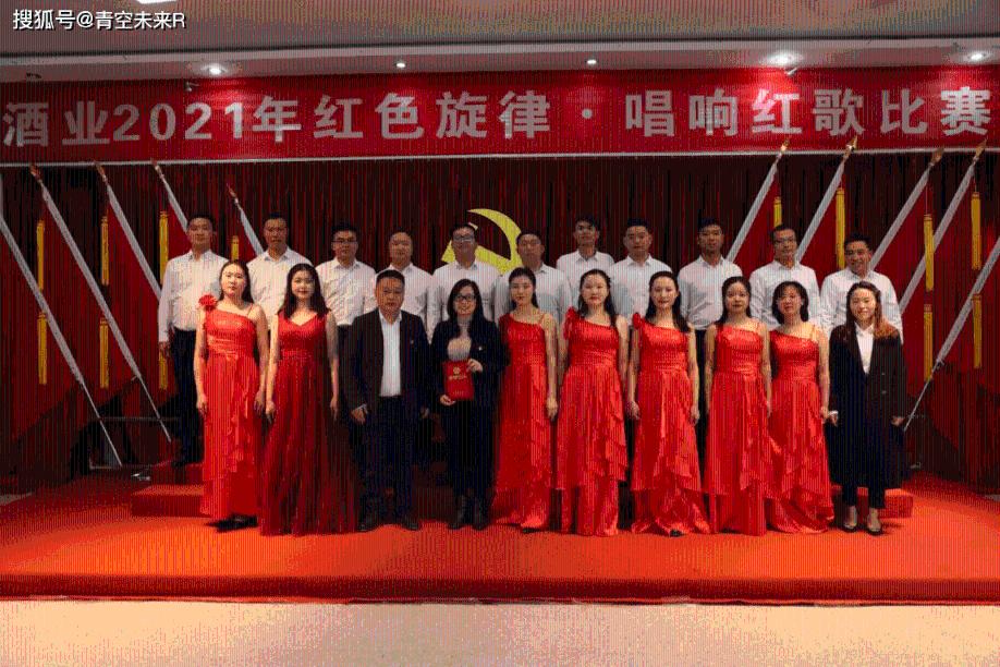 汾阳市召开2024年老干部座谈会