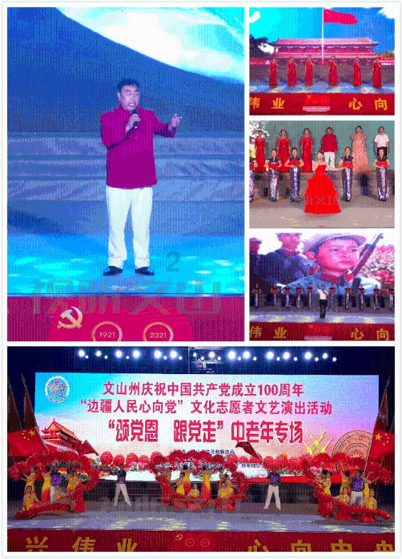 僵尸吃怪物
