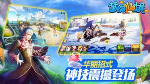 开了!暗香浮动!